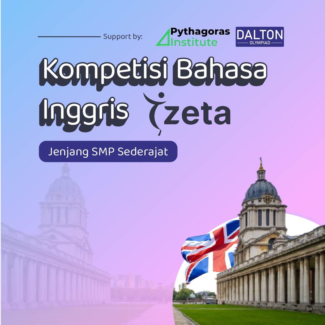Event Banner