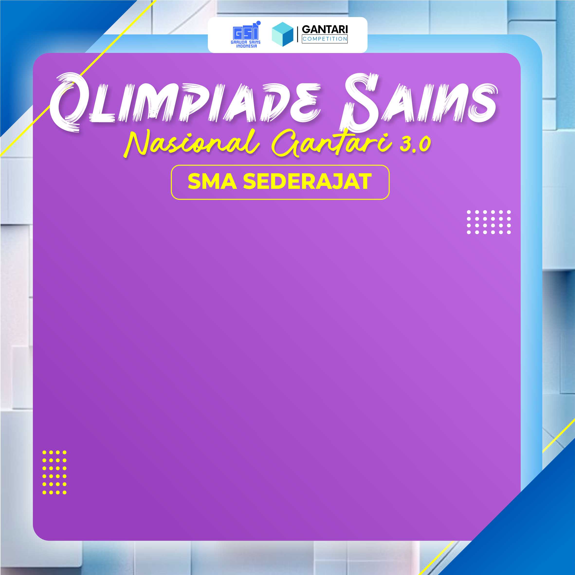 Event Banner