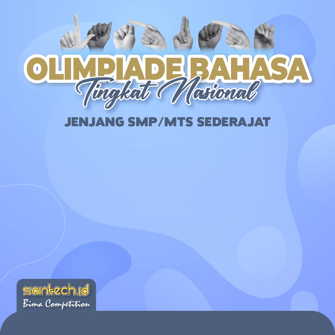 Event Banner