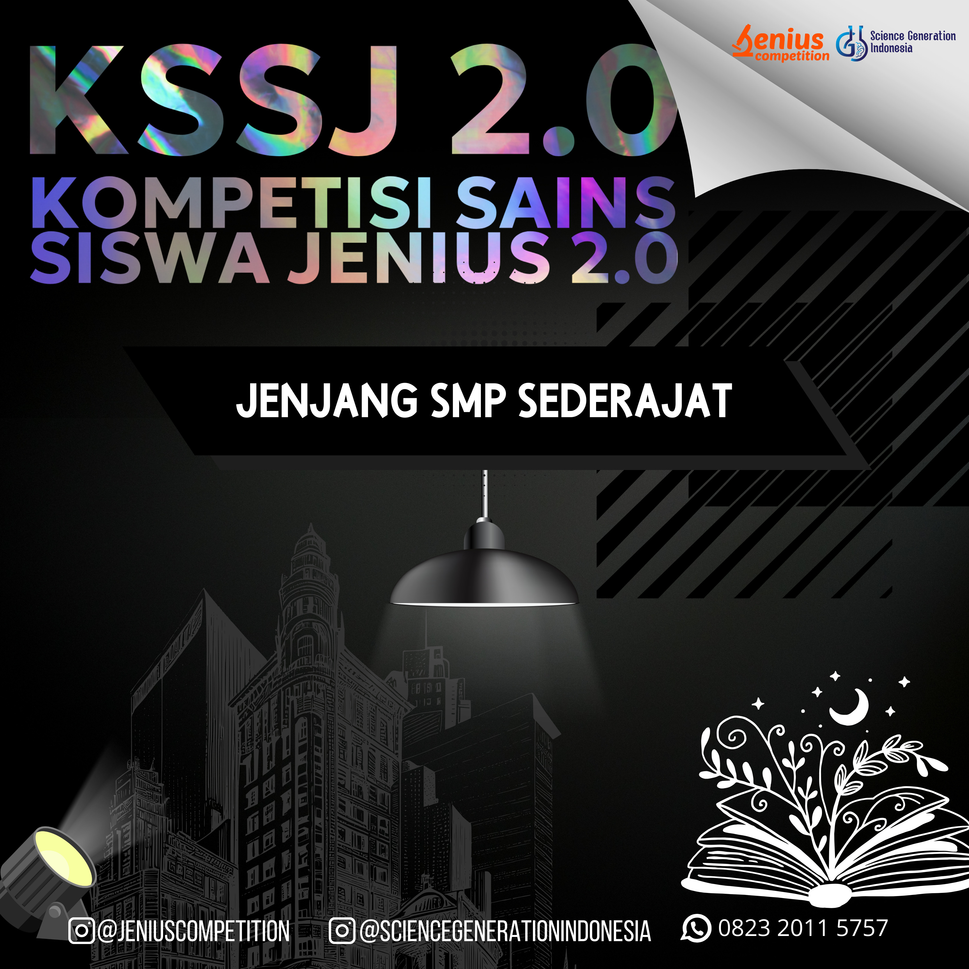 Event Banner
