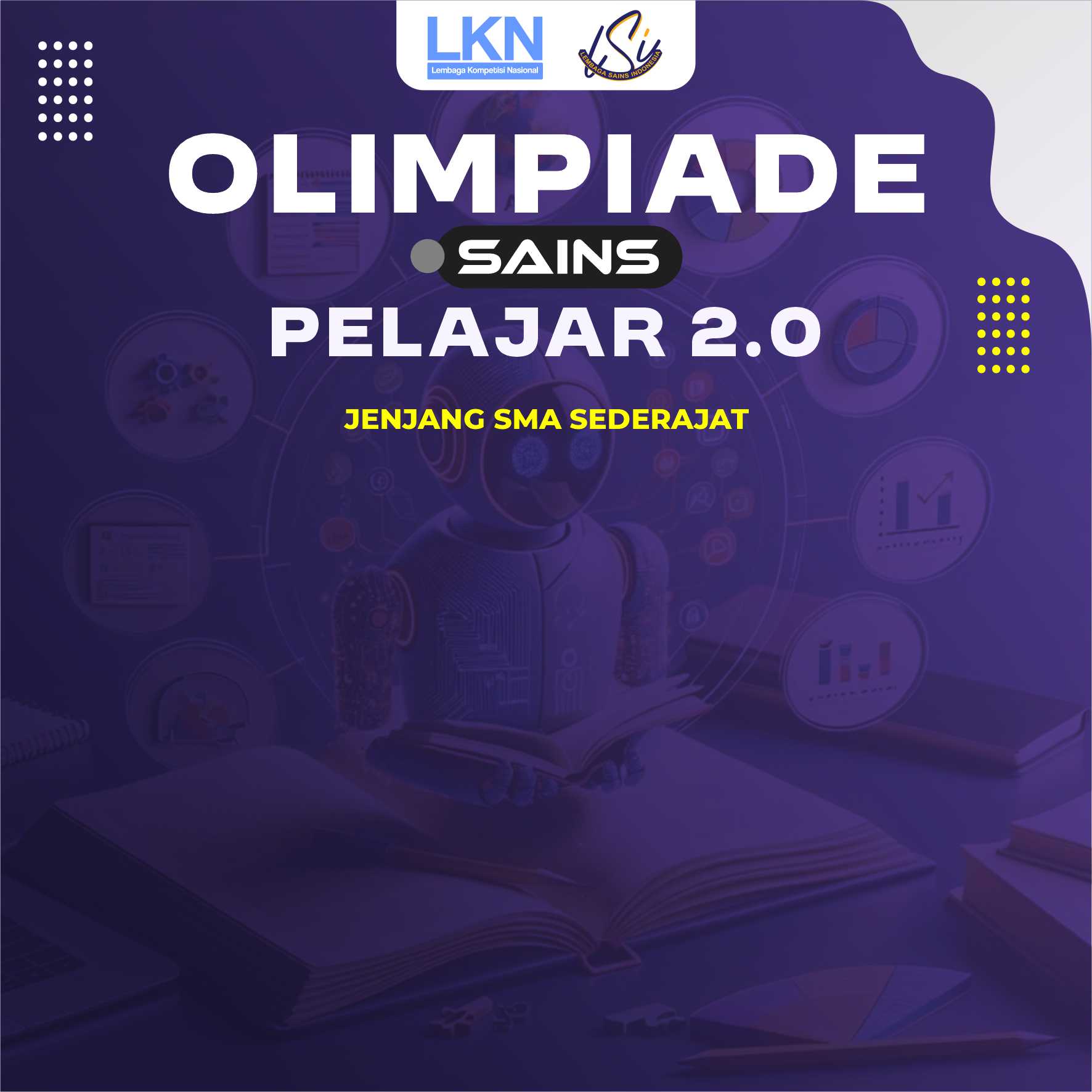 Event Banner