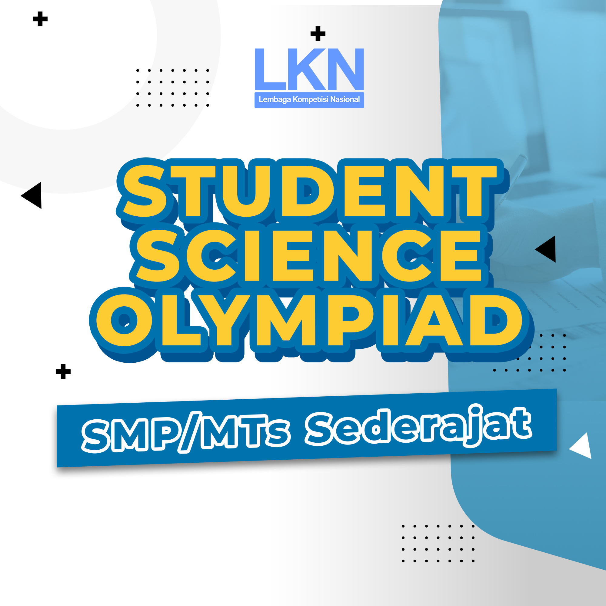 Event Banner