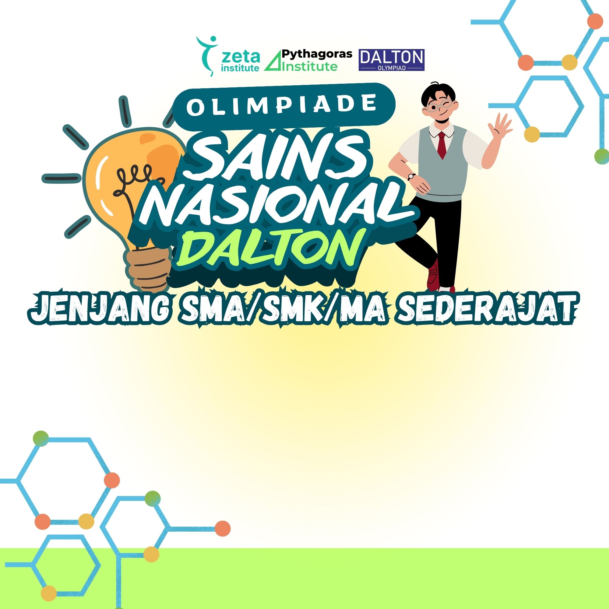 Event Banner