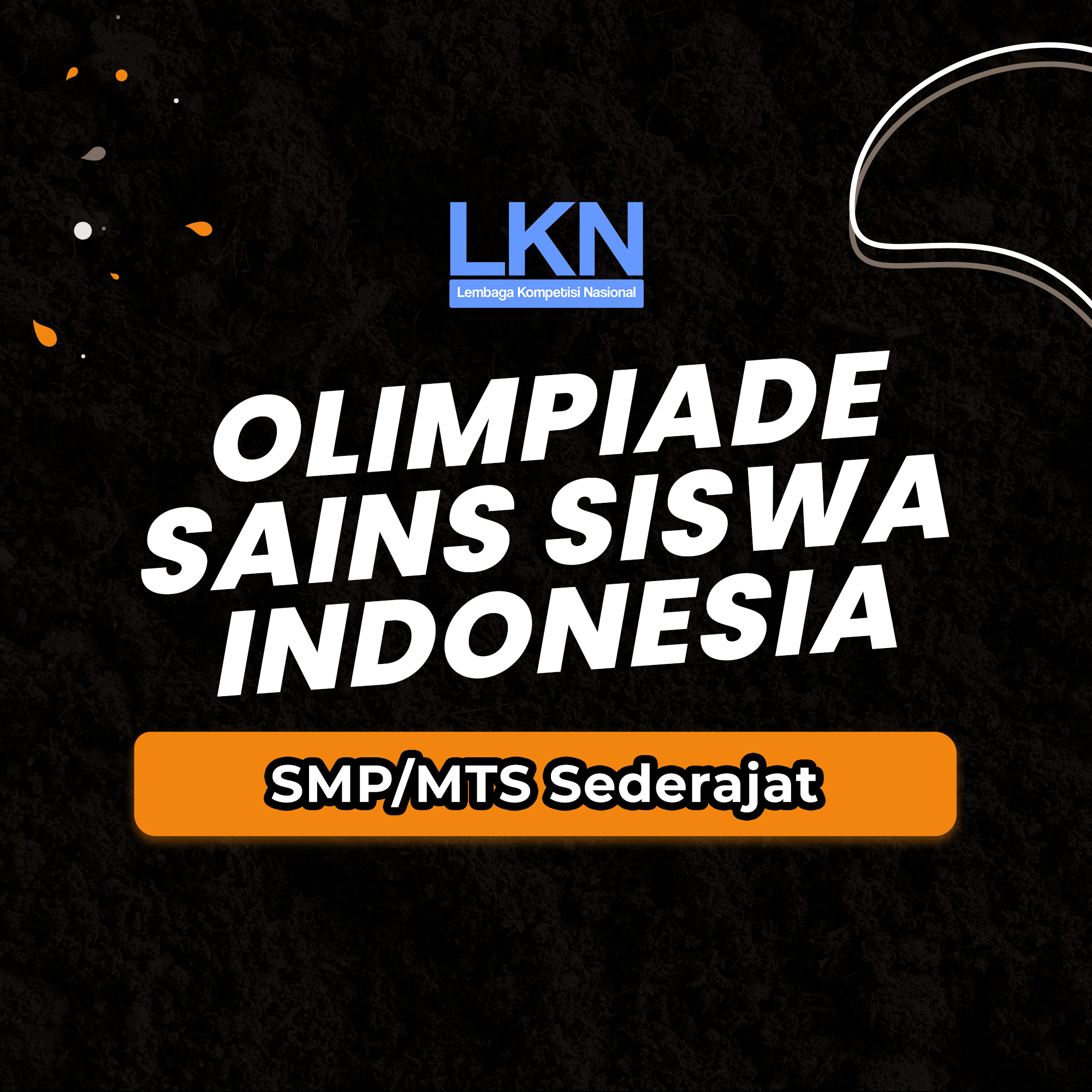Event Banner