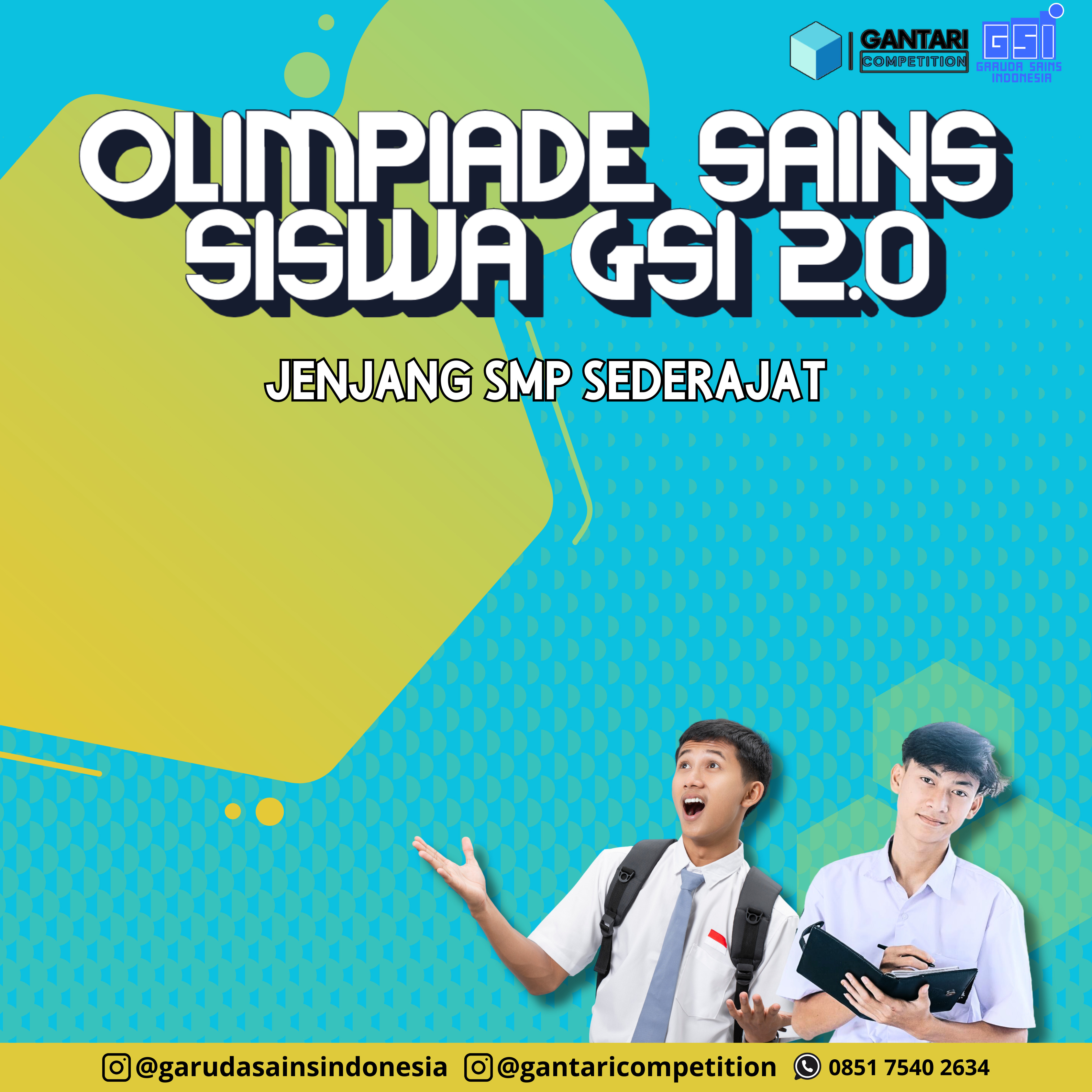Event Banner