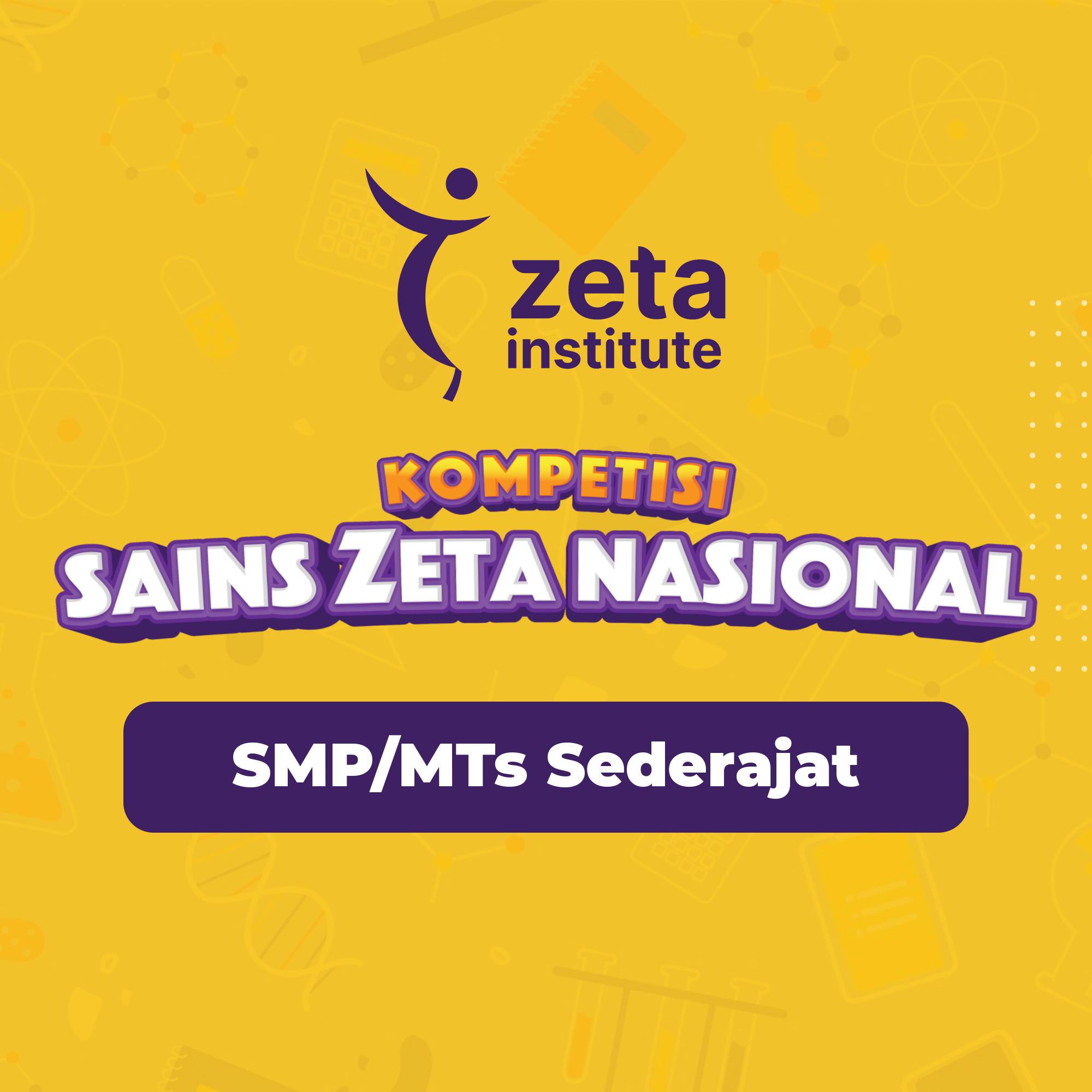 Event Banner