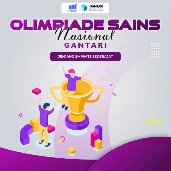 Event Banner
