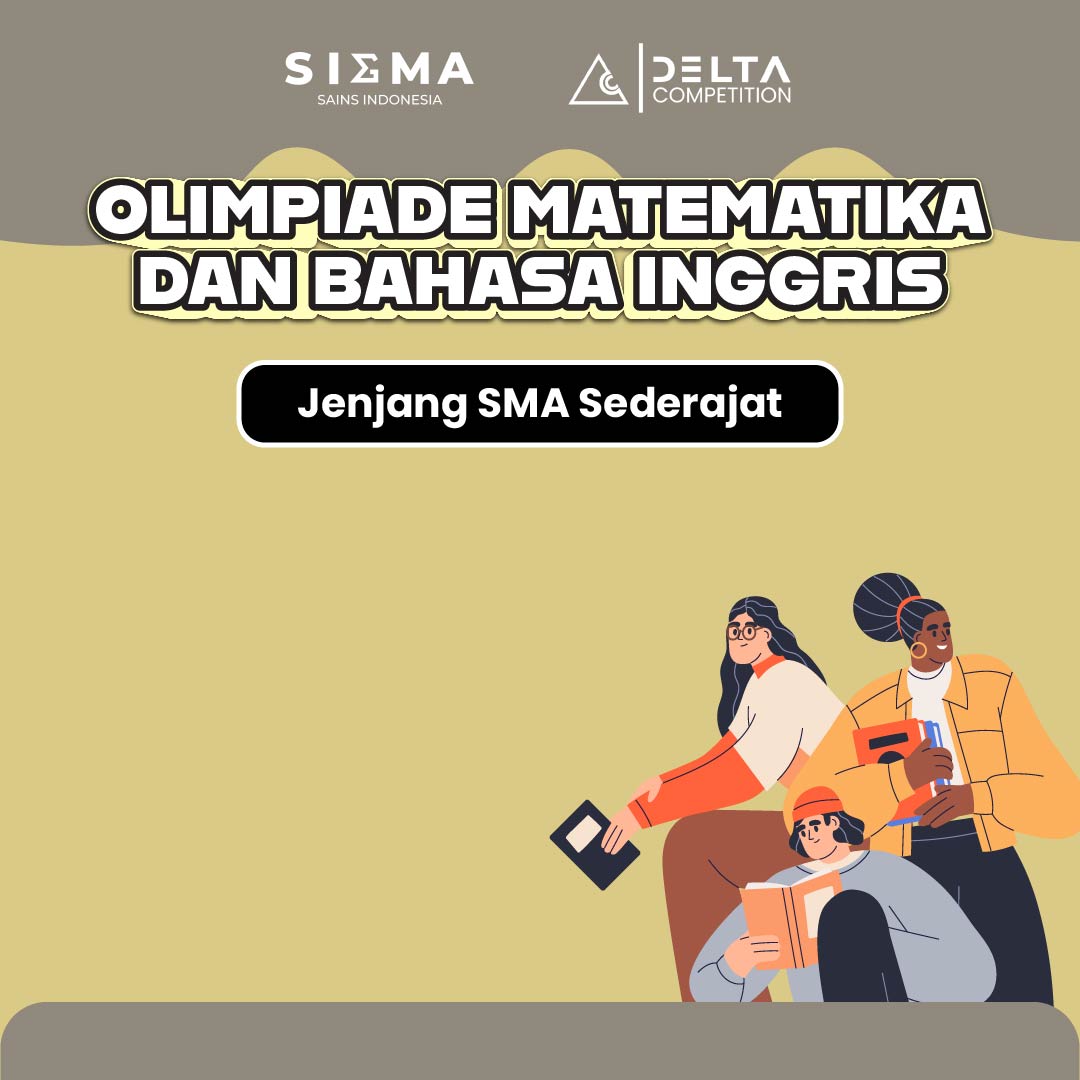 Event Banner