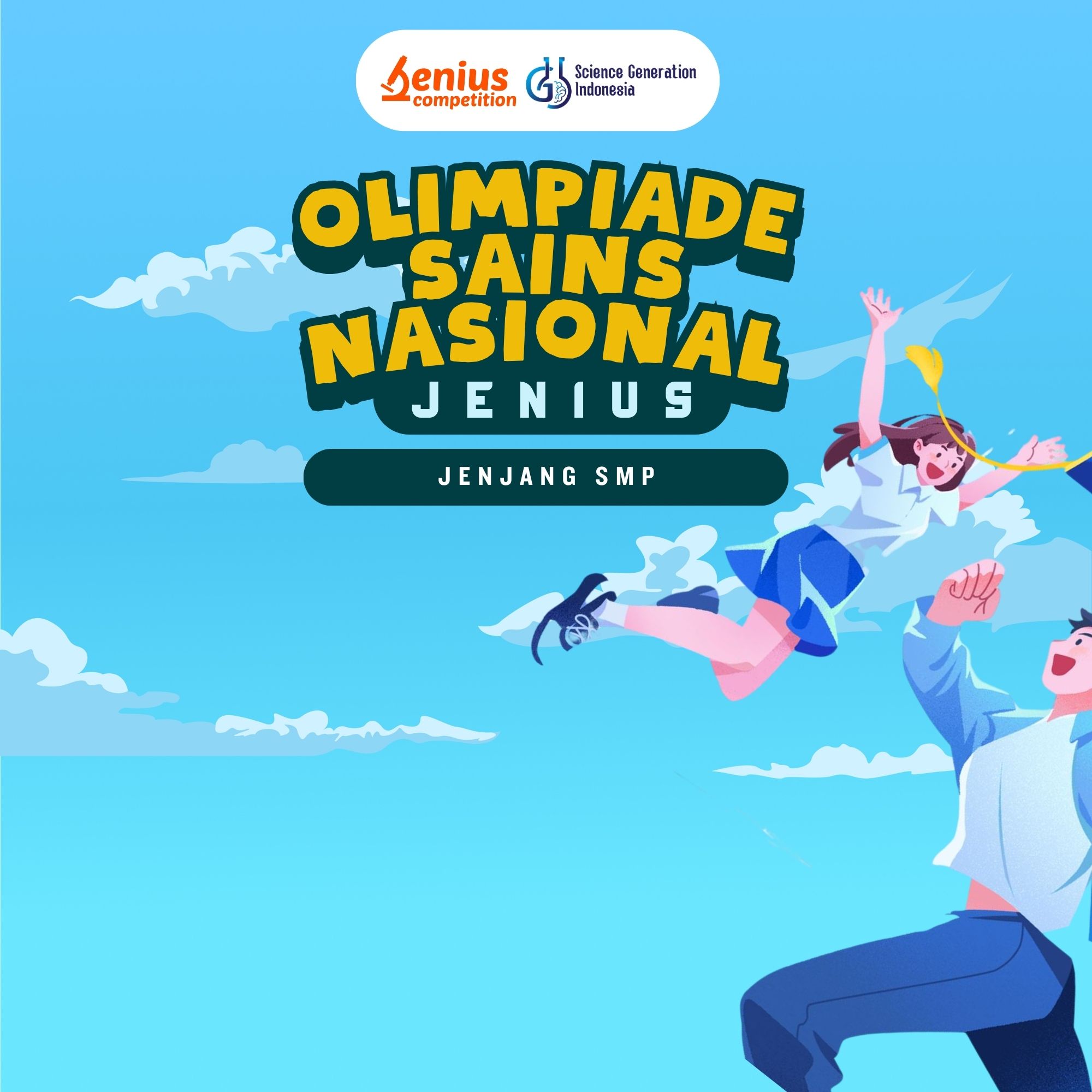 Event Banner