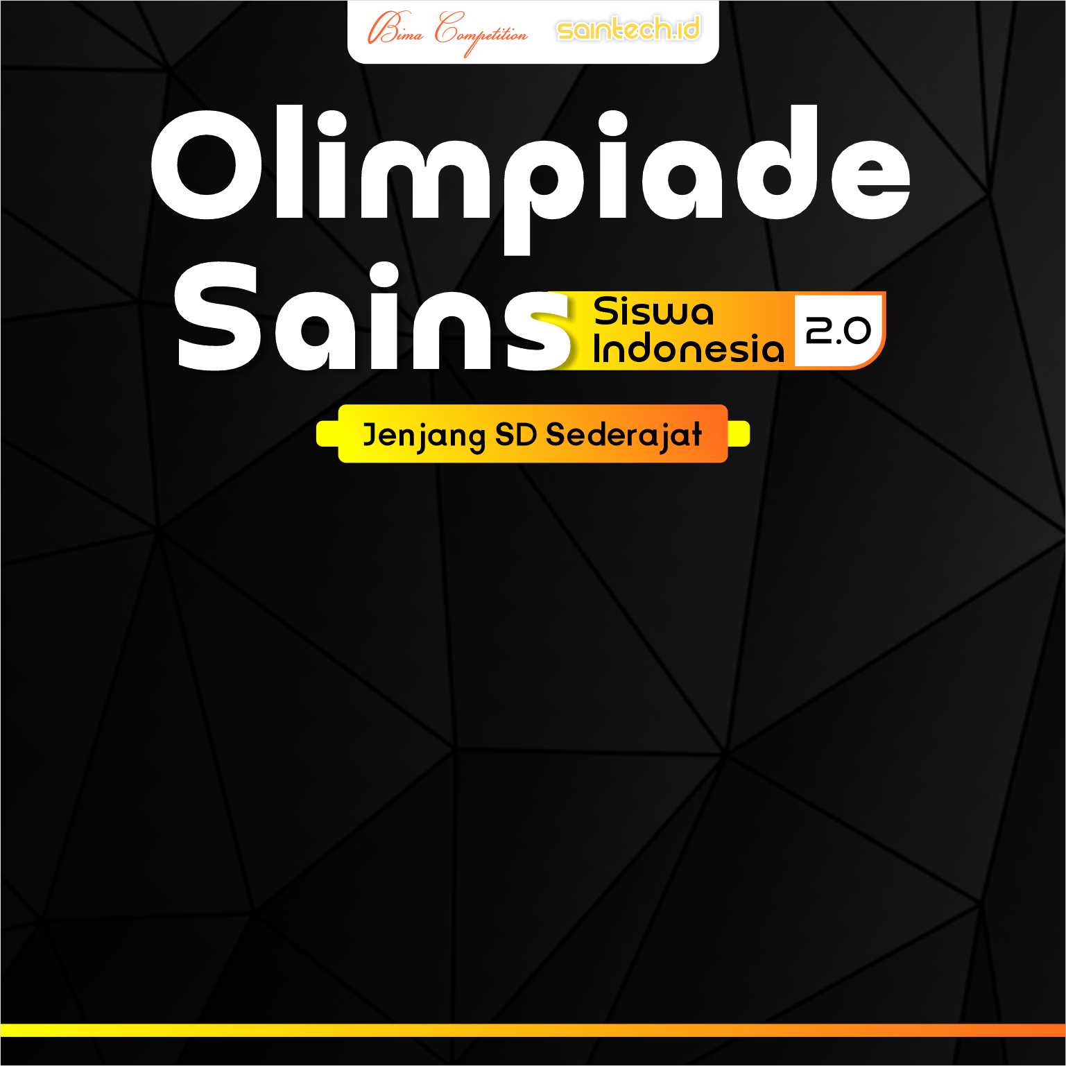 Event Banner