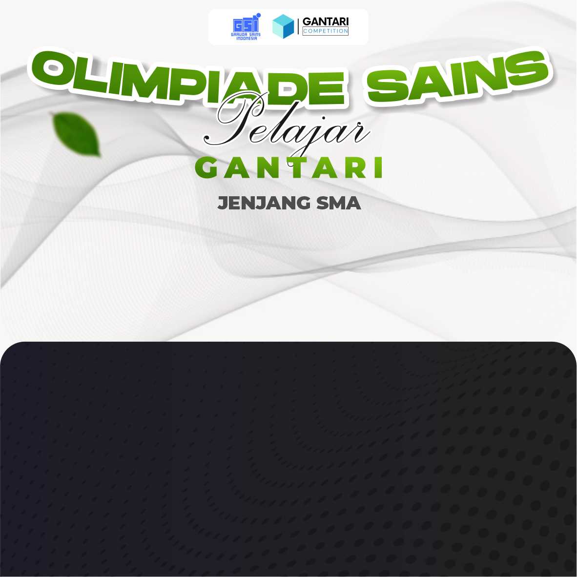 Event Banner
