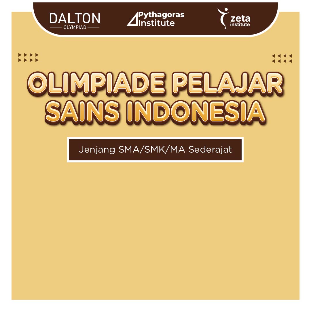 Event Banner