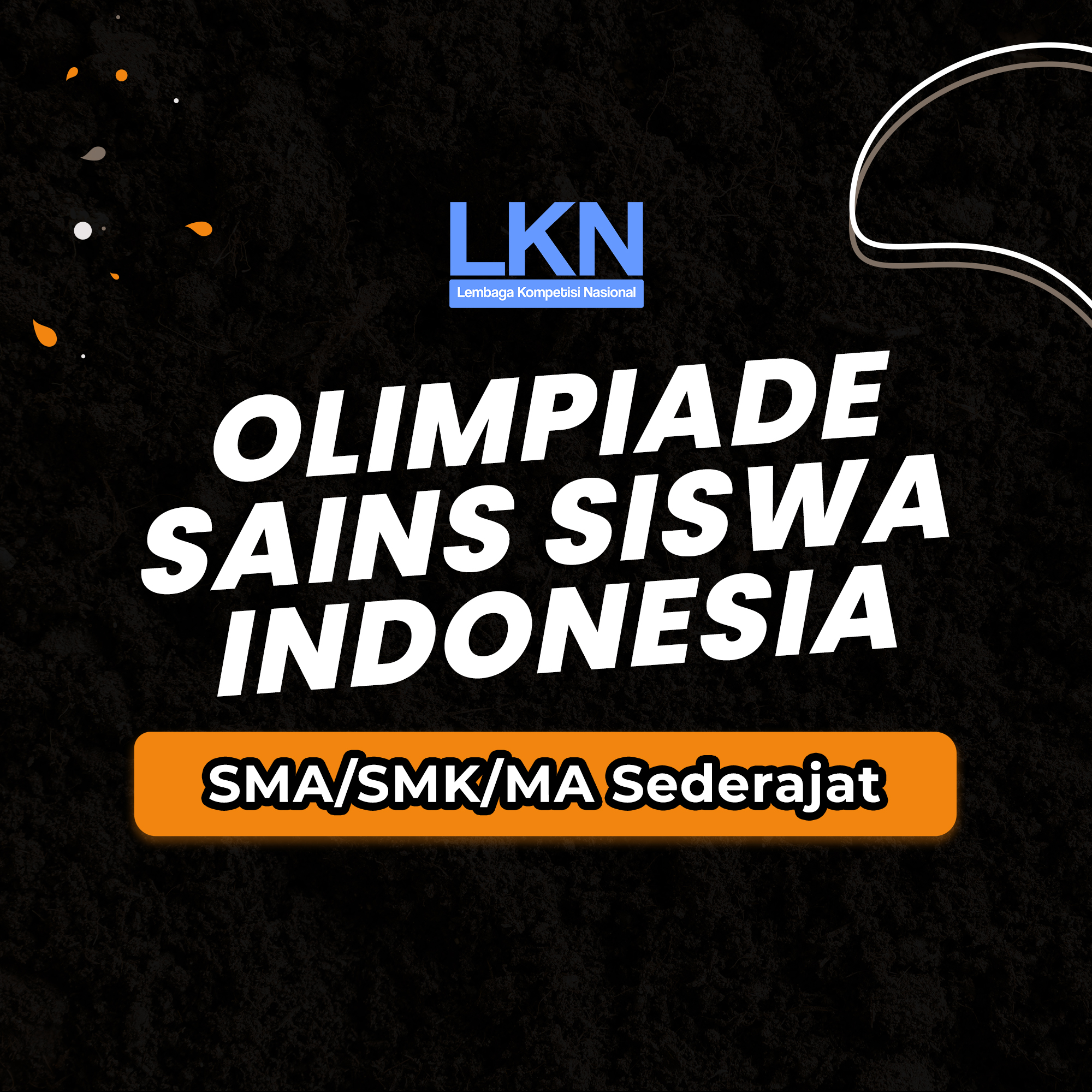 Event Banner