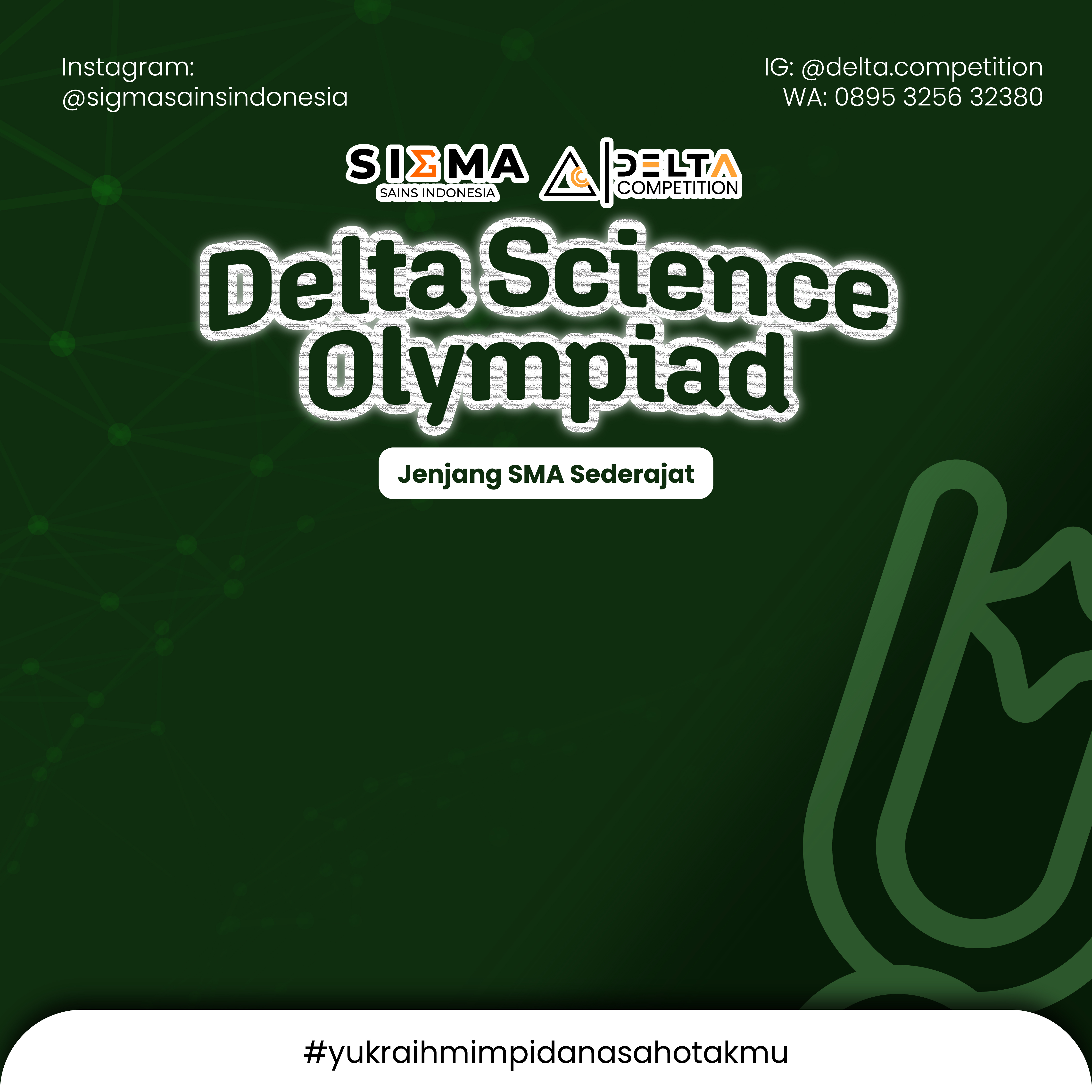 Event Banner