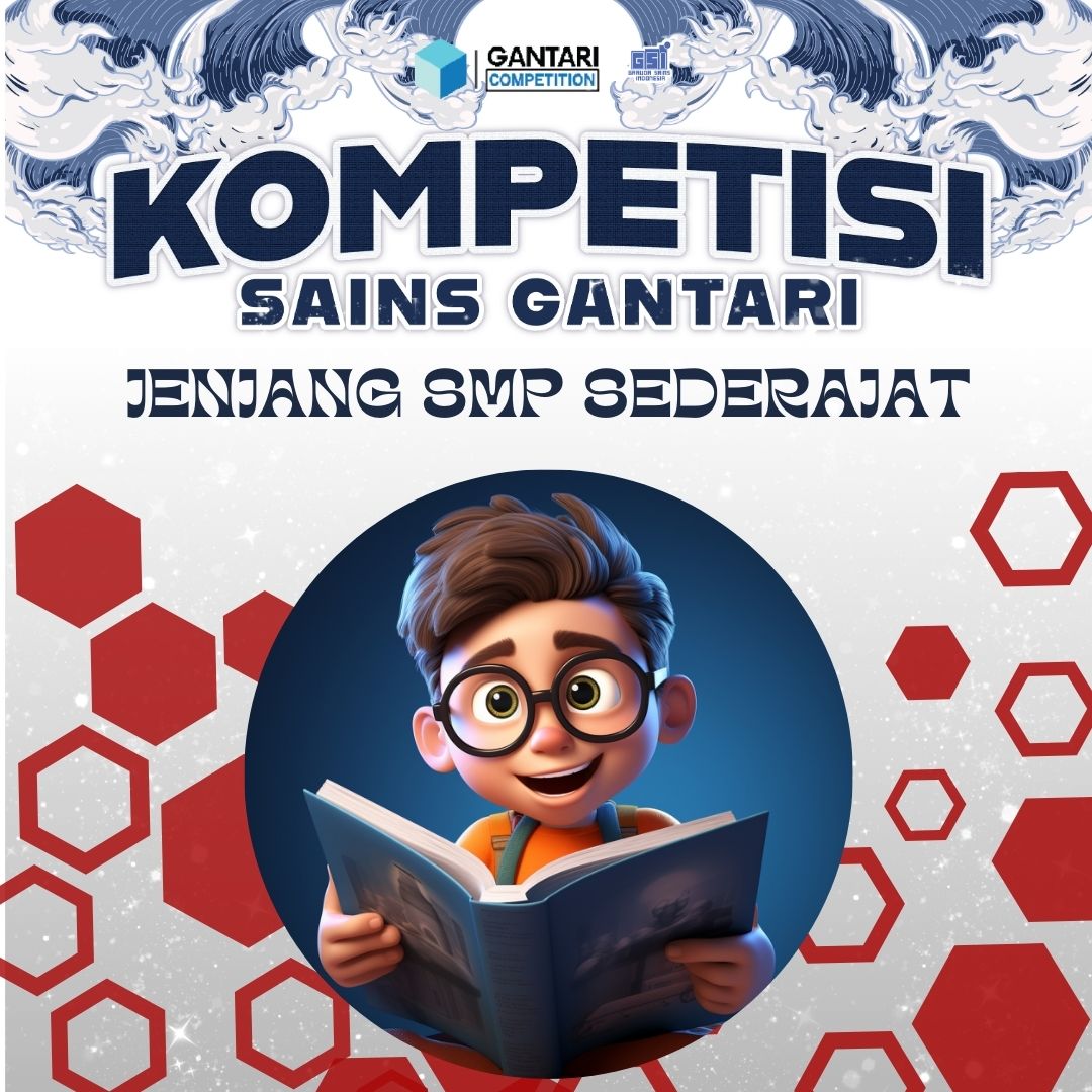 Event Banner