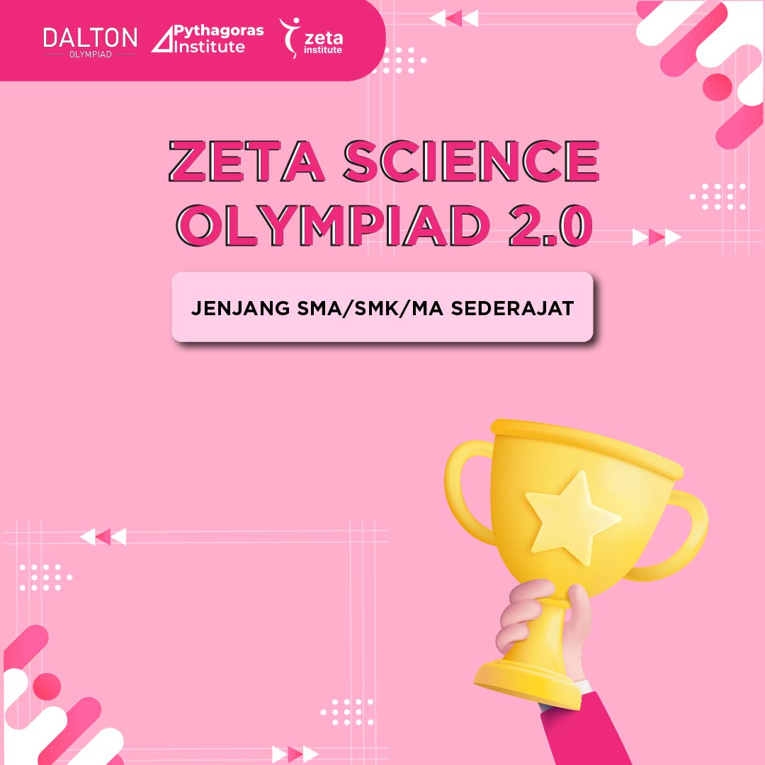 Event Banner