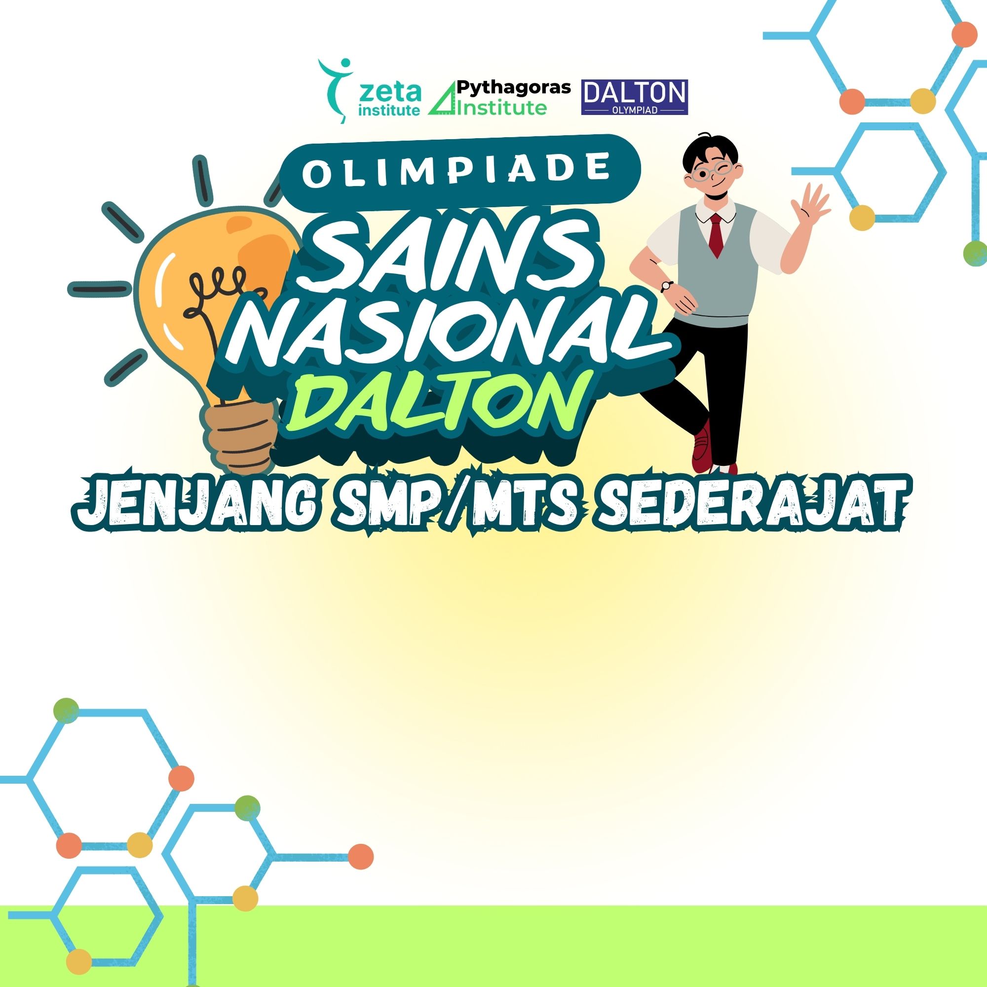 Event Banner