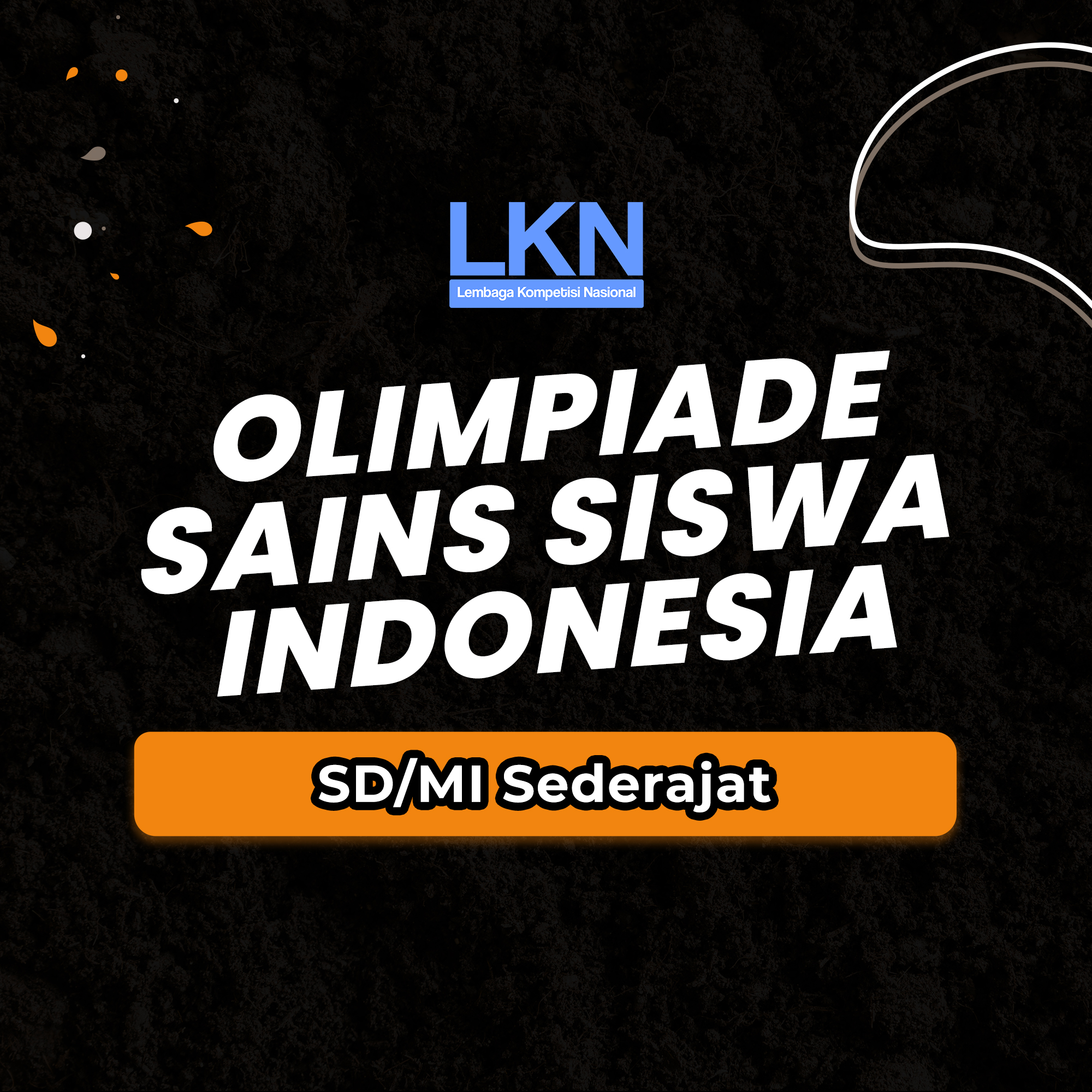 Event Banner