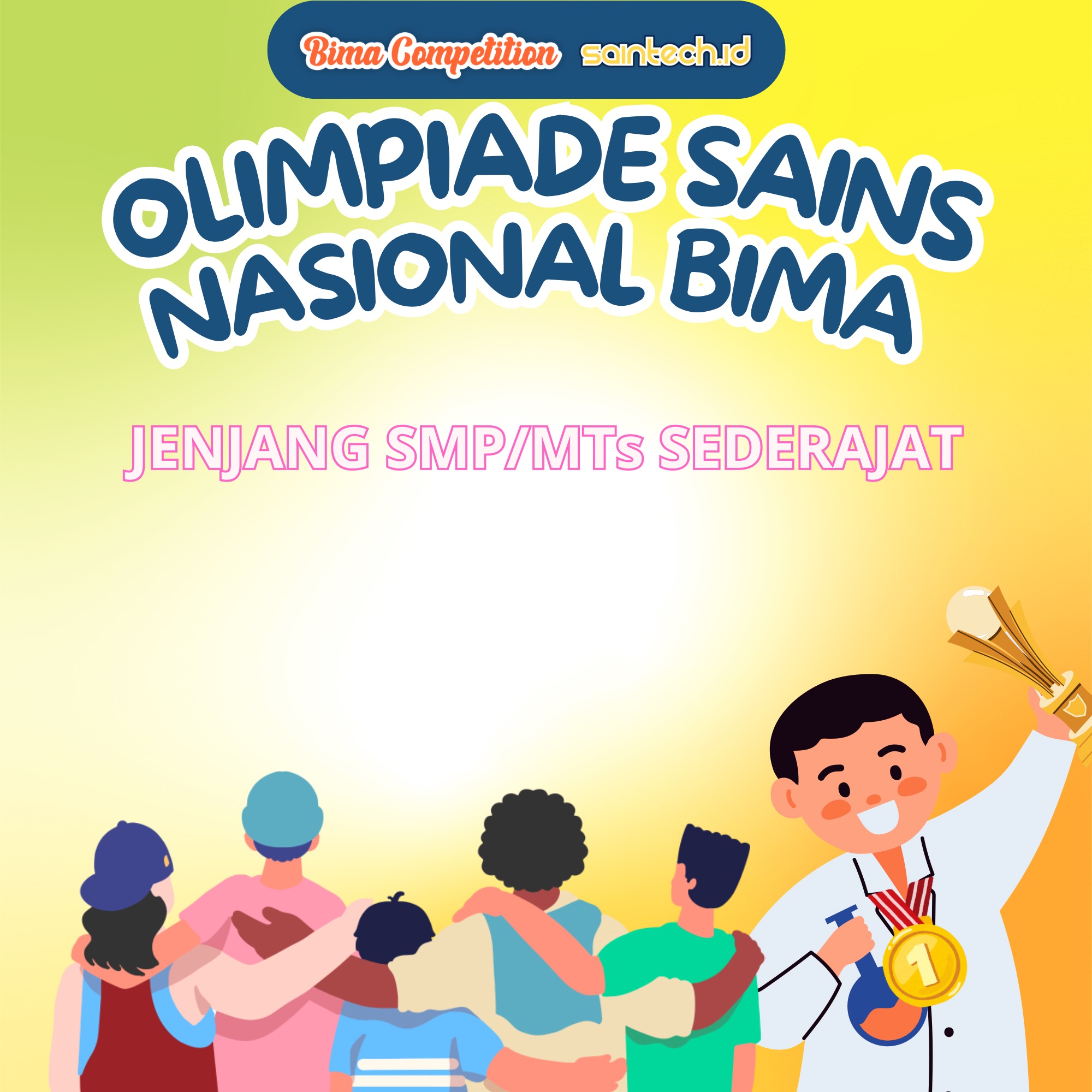 Event Banner