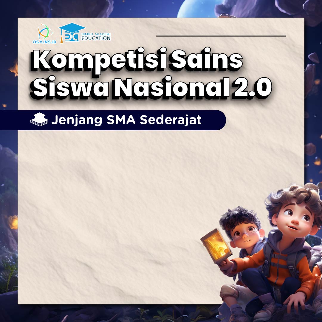 Event Banner