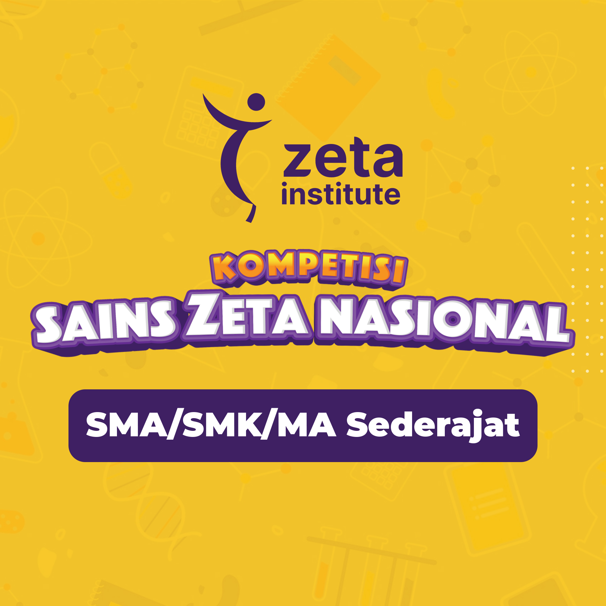 Event Banner