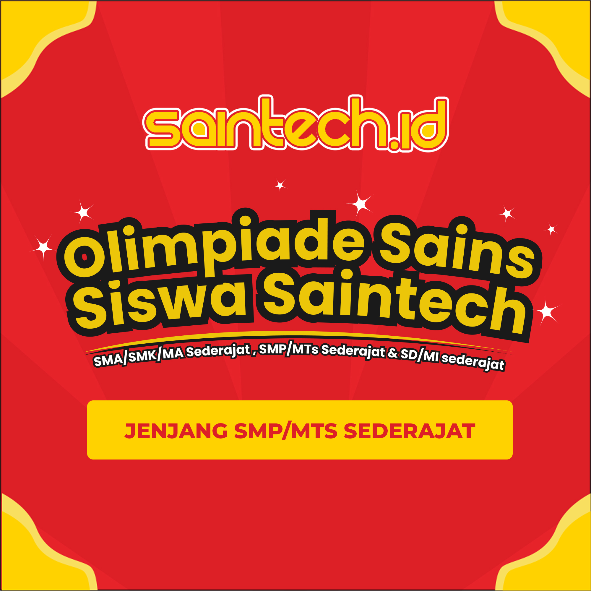Event Banner