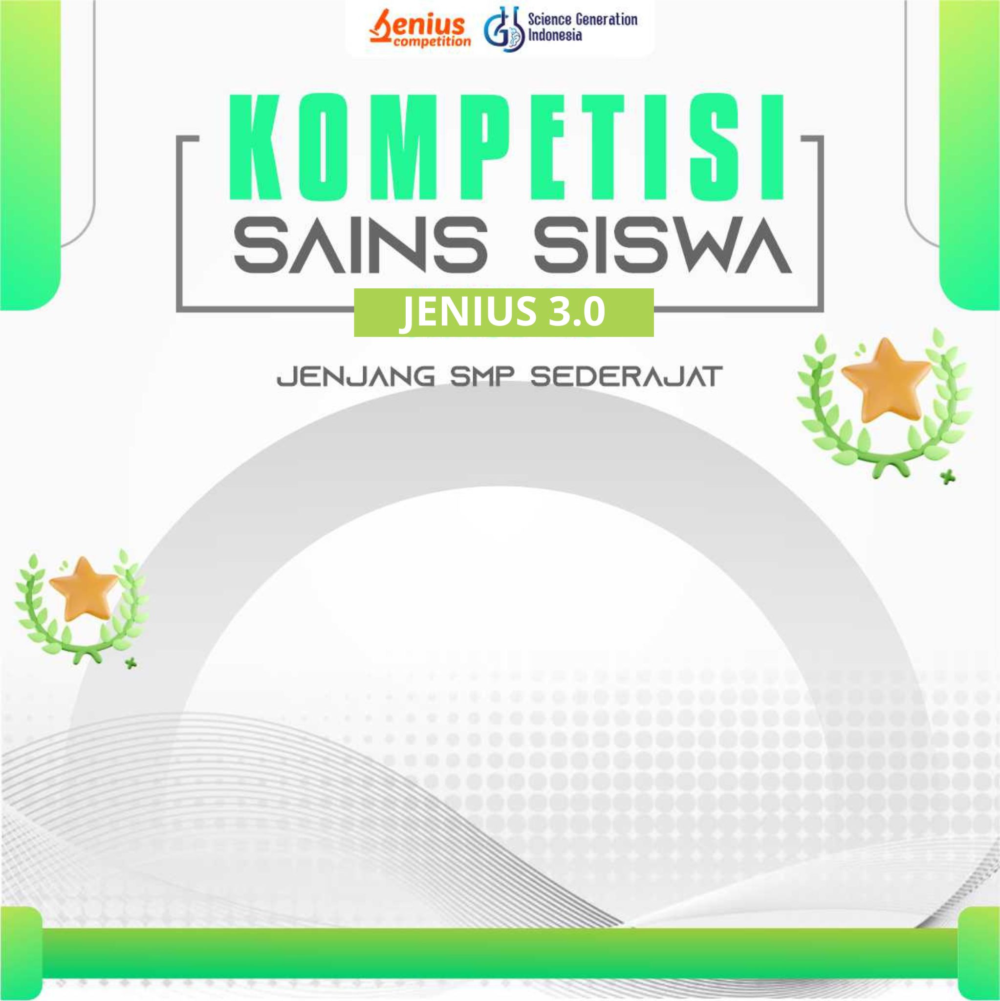 Event Banner