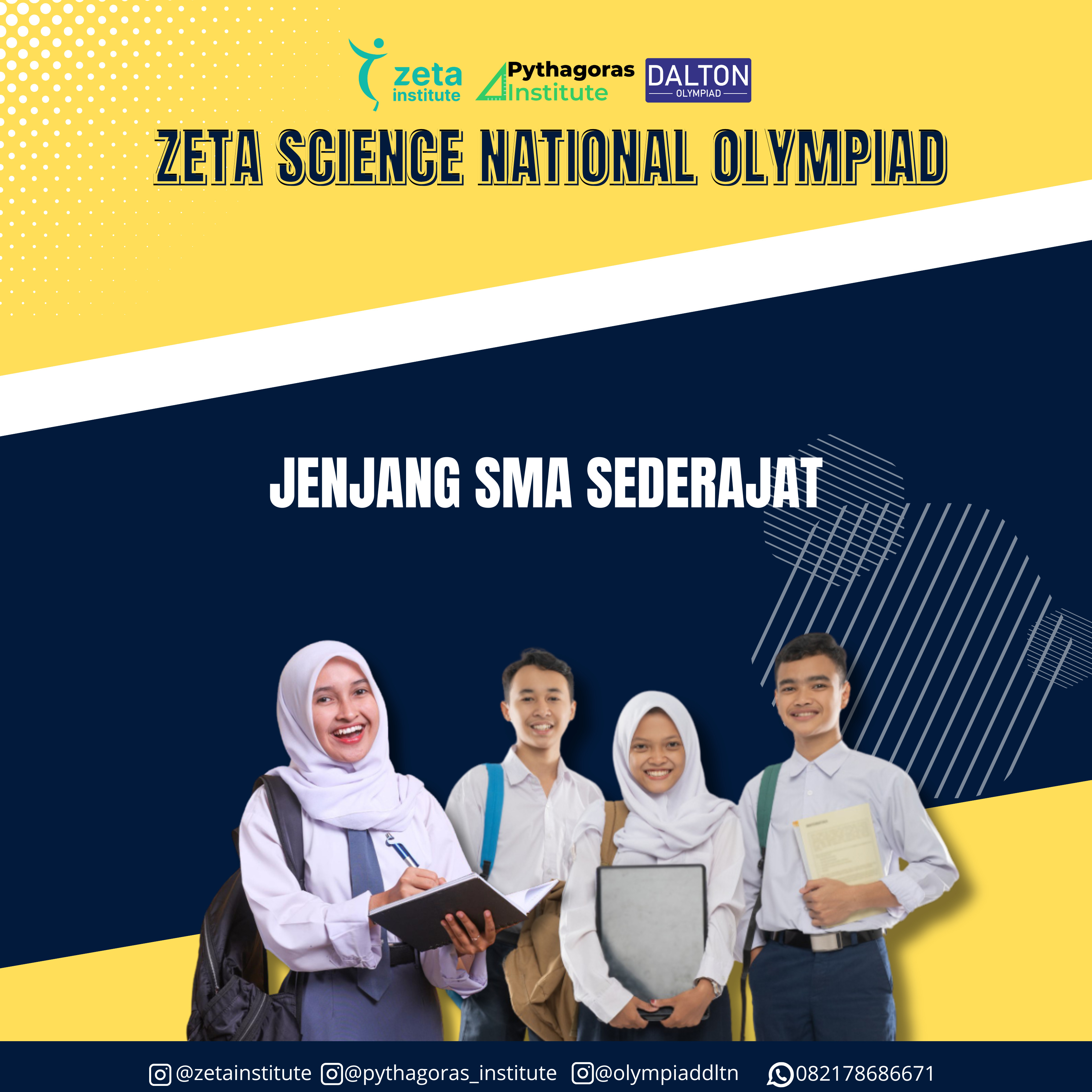Event Banner