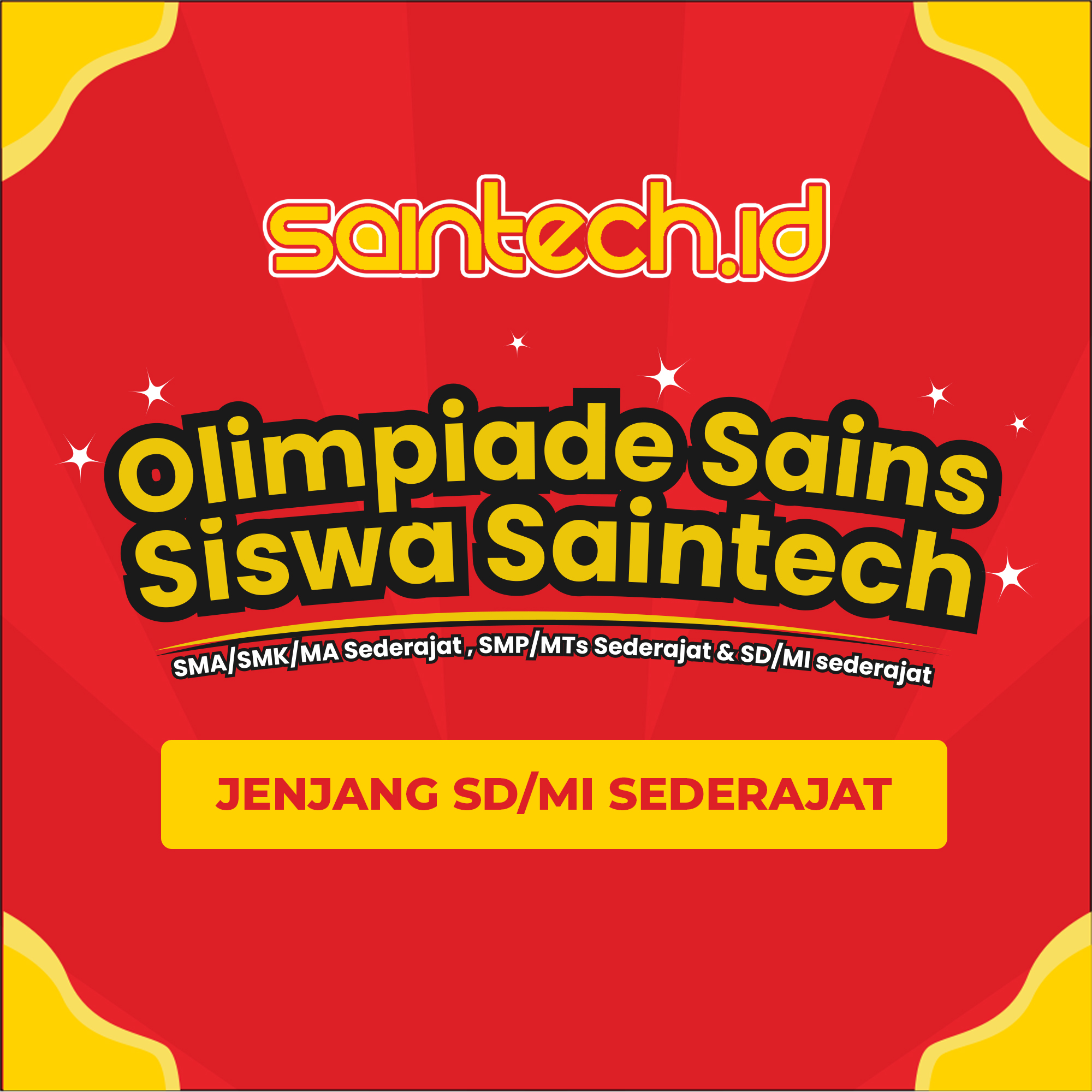 Event Banner