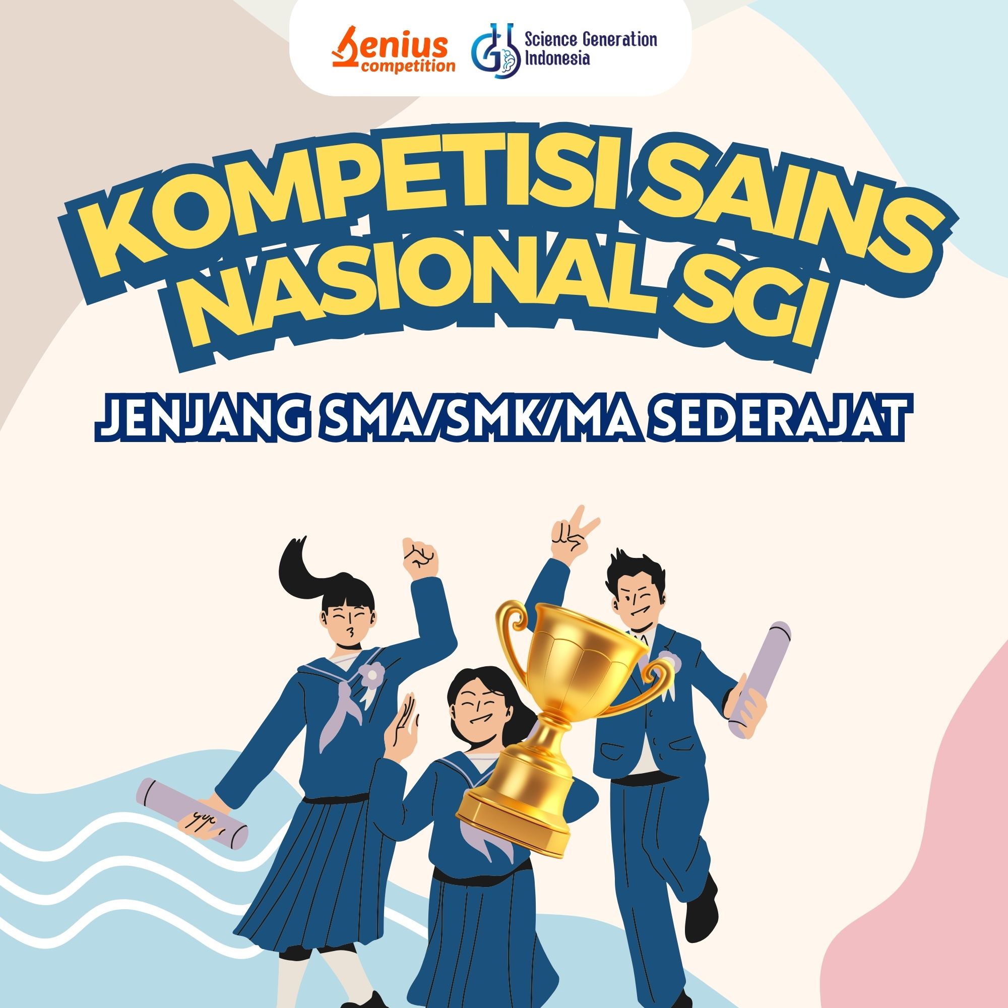 Event Banner