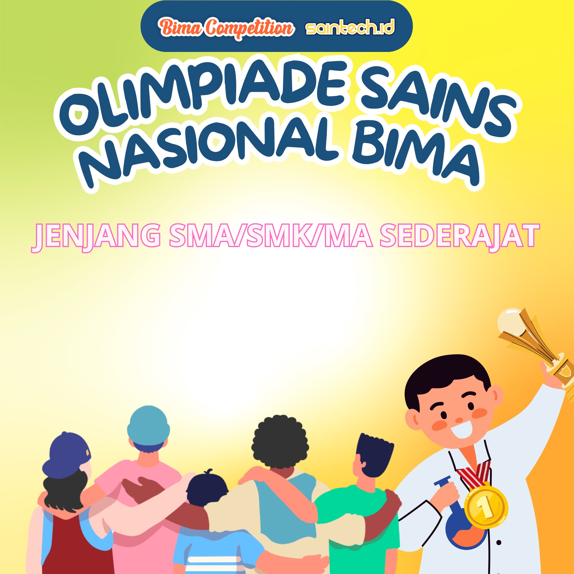 Event Banner