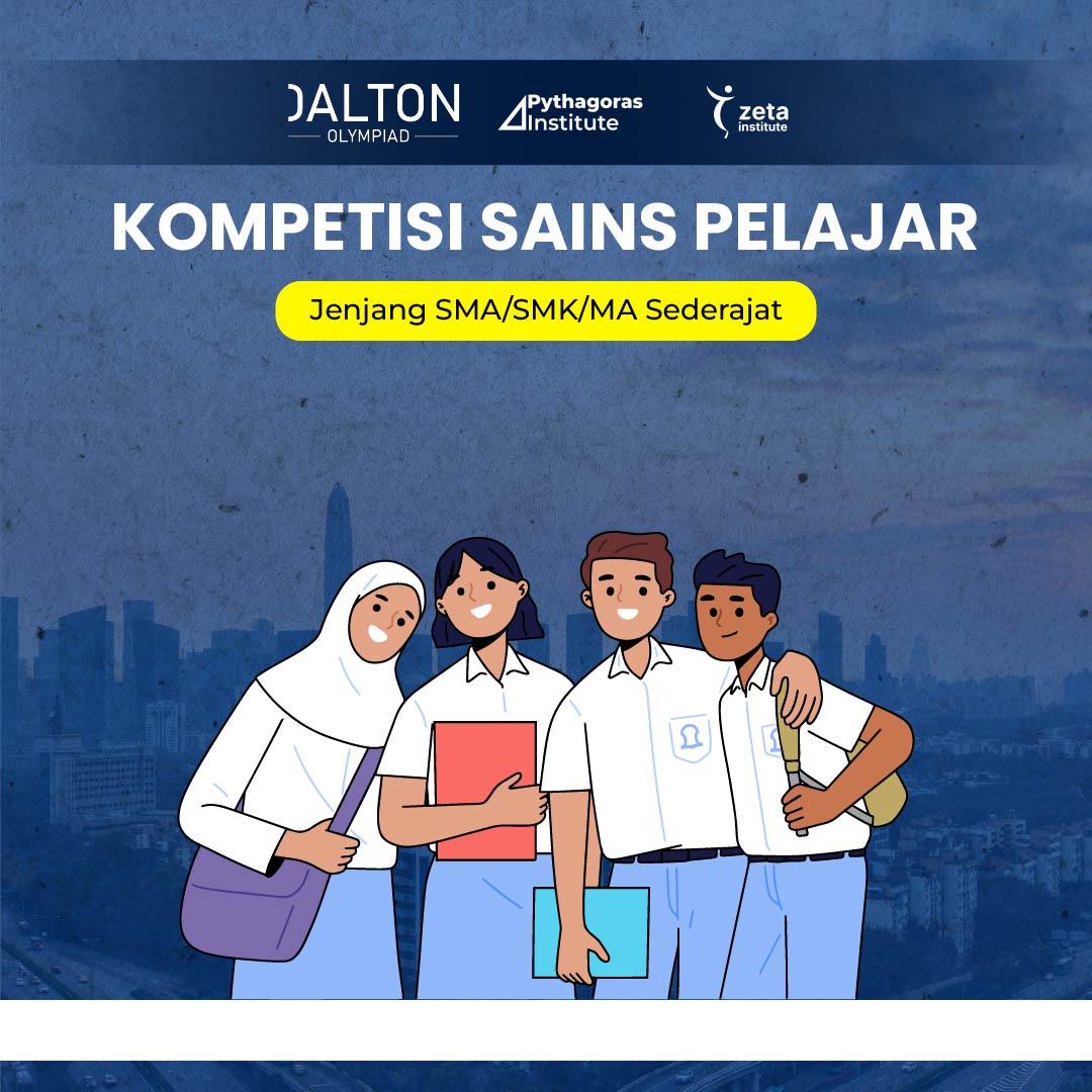 Event Banner
