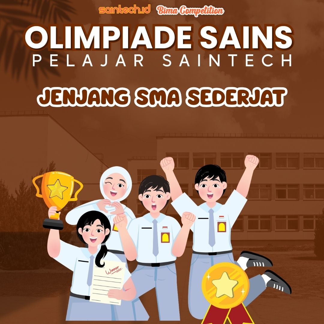 Event Banner