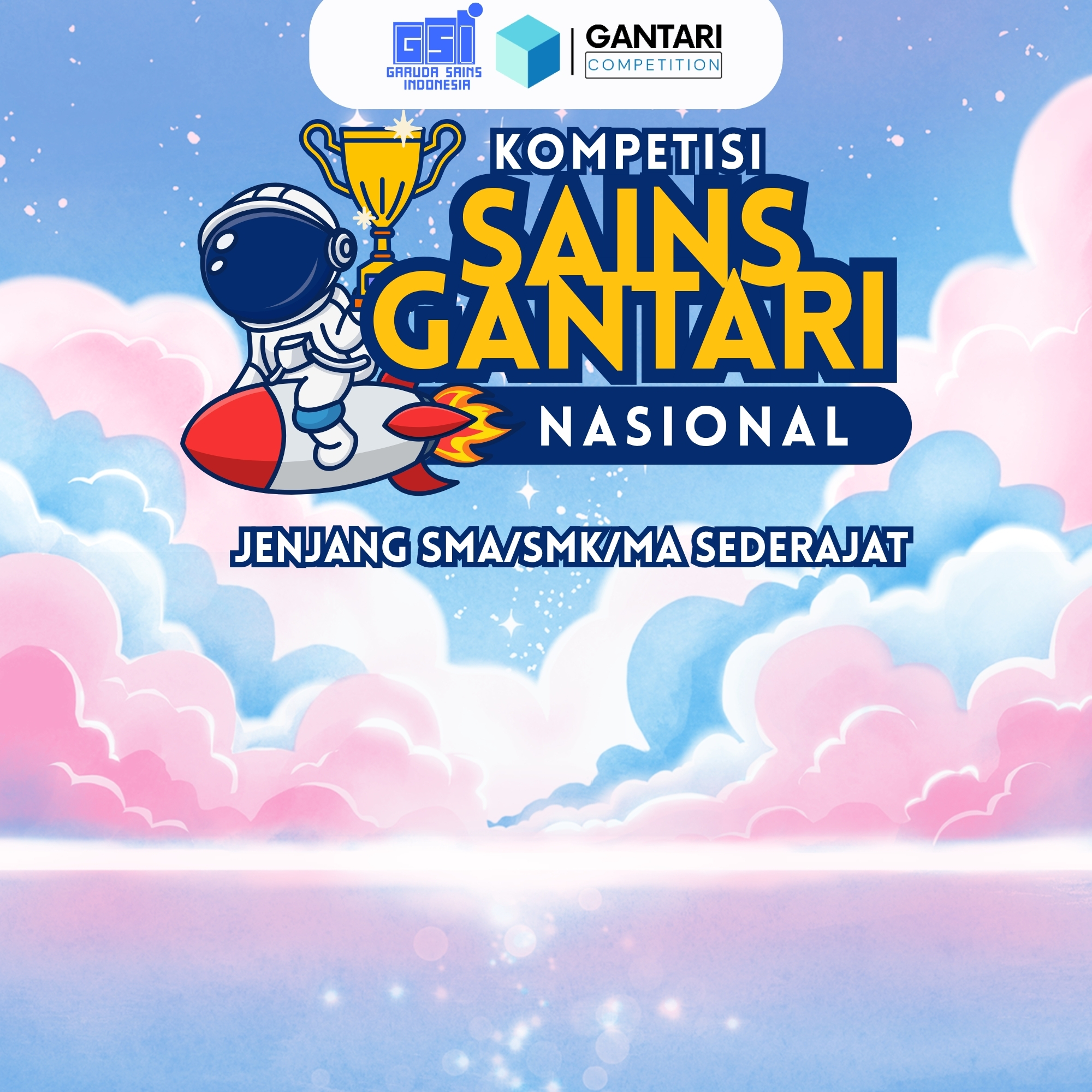 Event Banner
