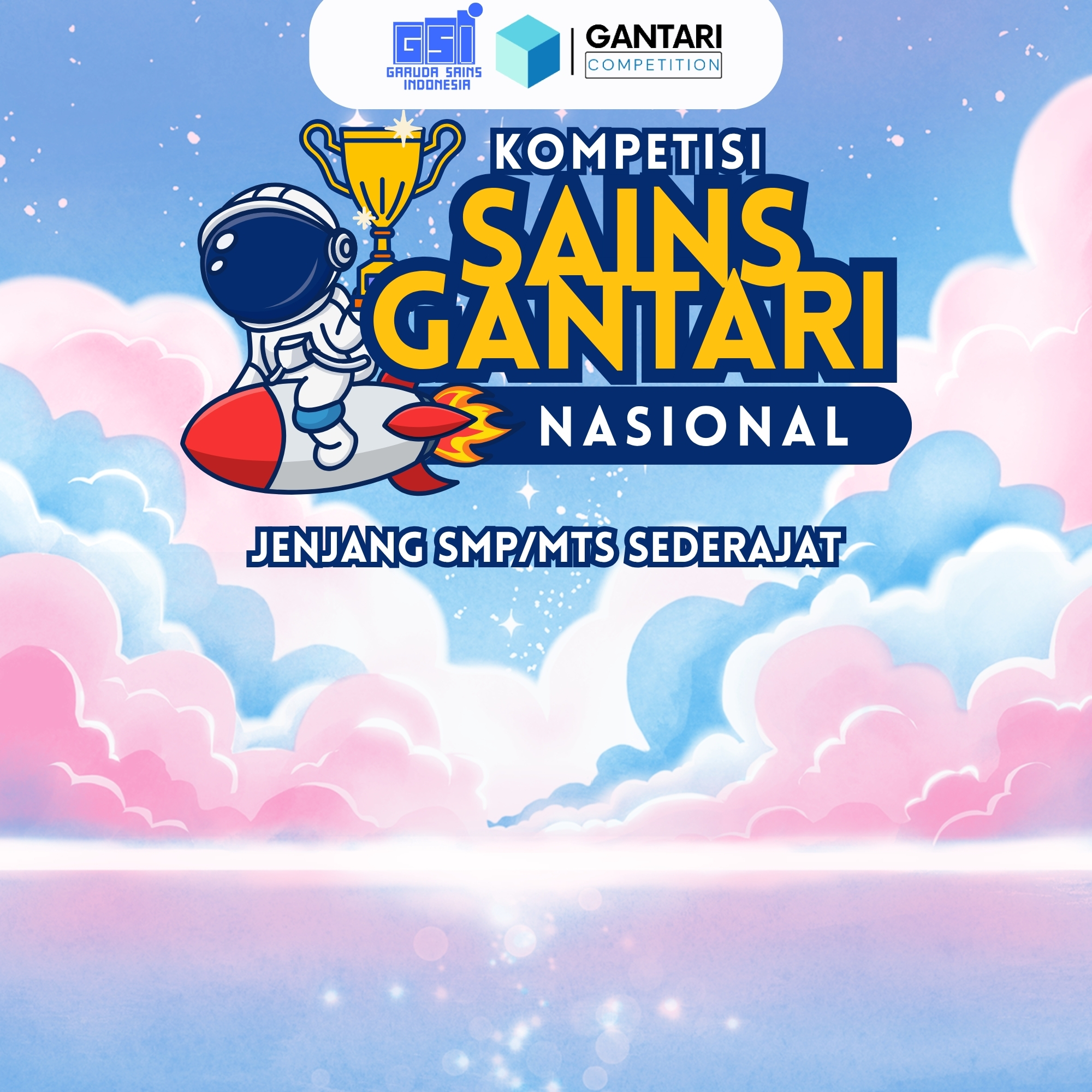 Event Banner