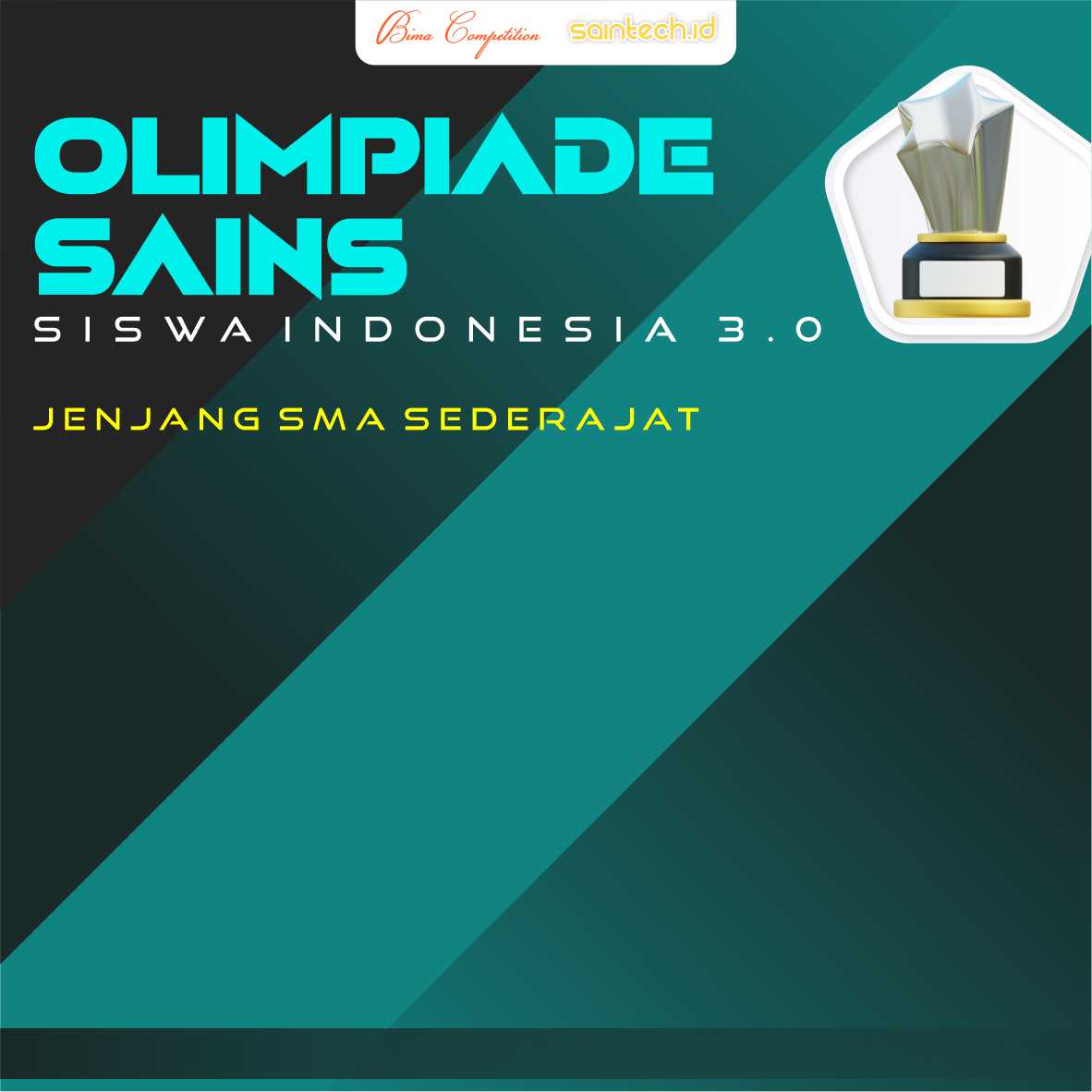 Event Banner
