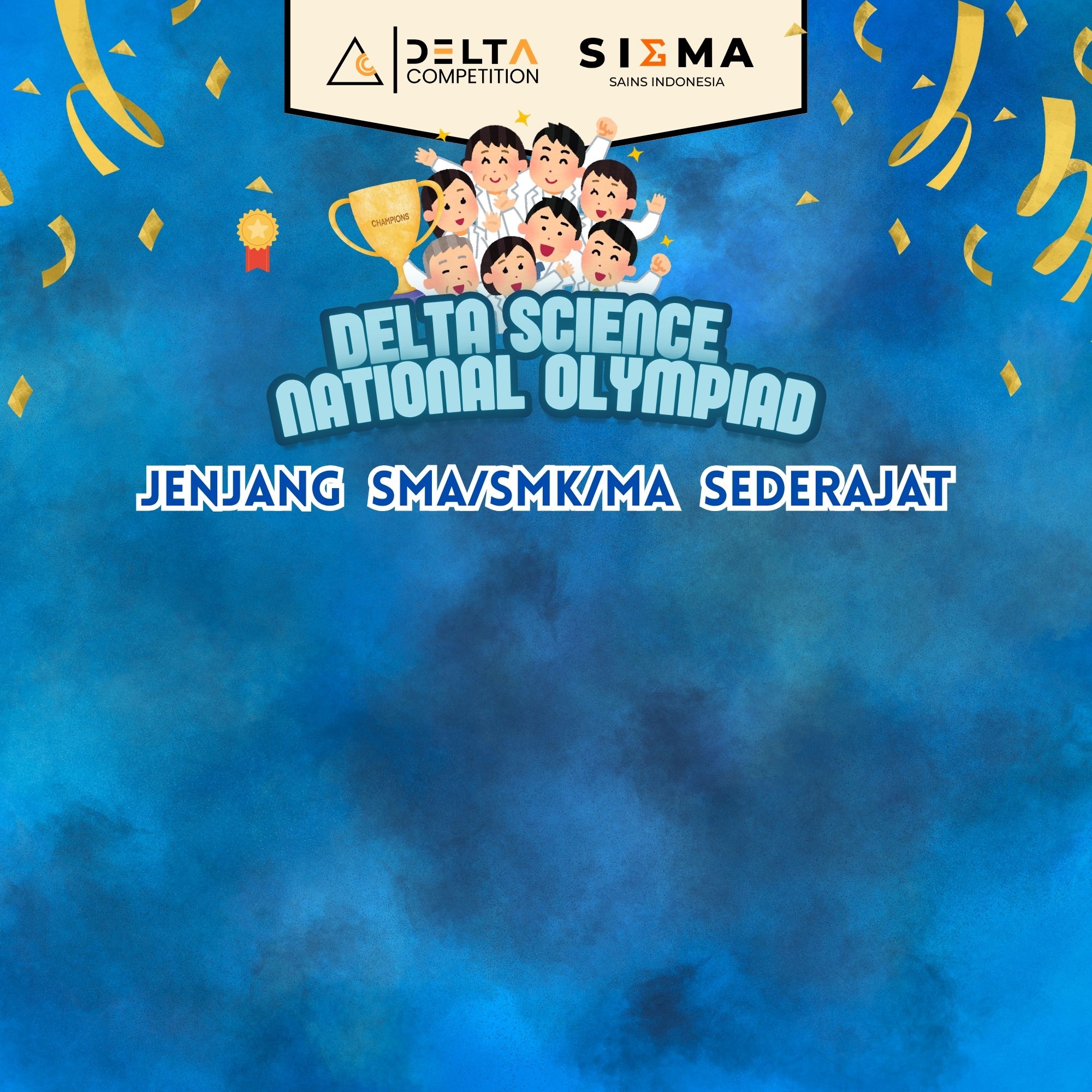 Event Banner