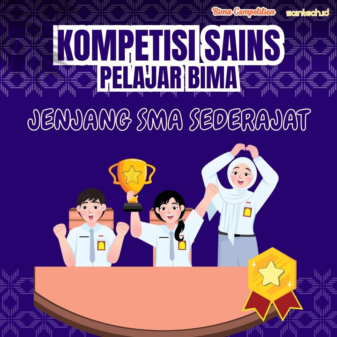 Event Banner
