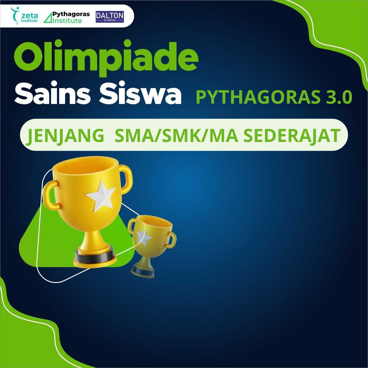 Event Banner