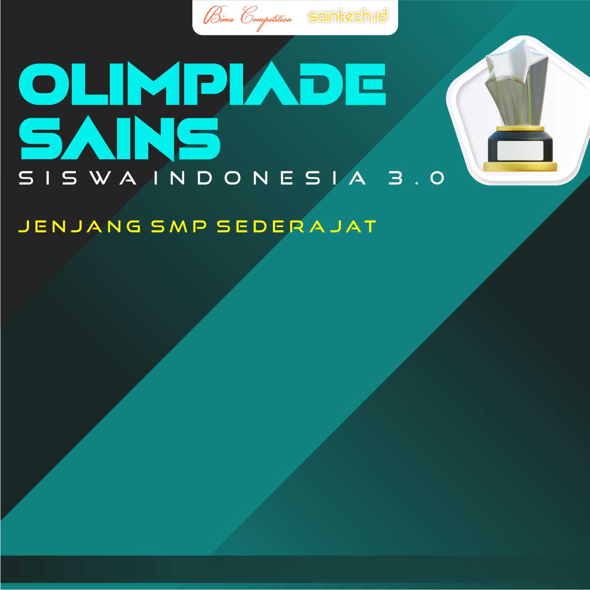 Event Banner