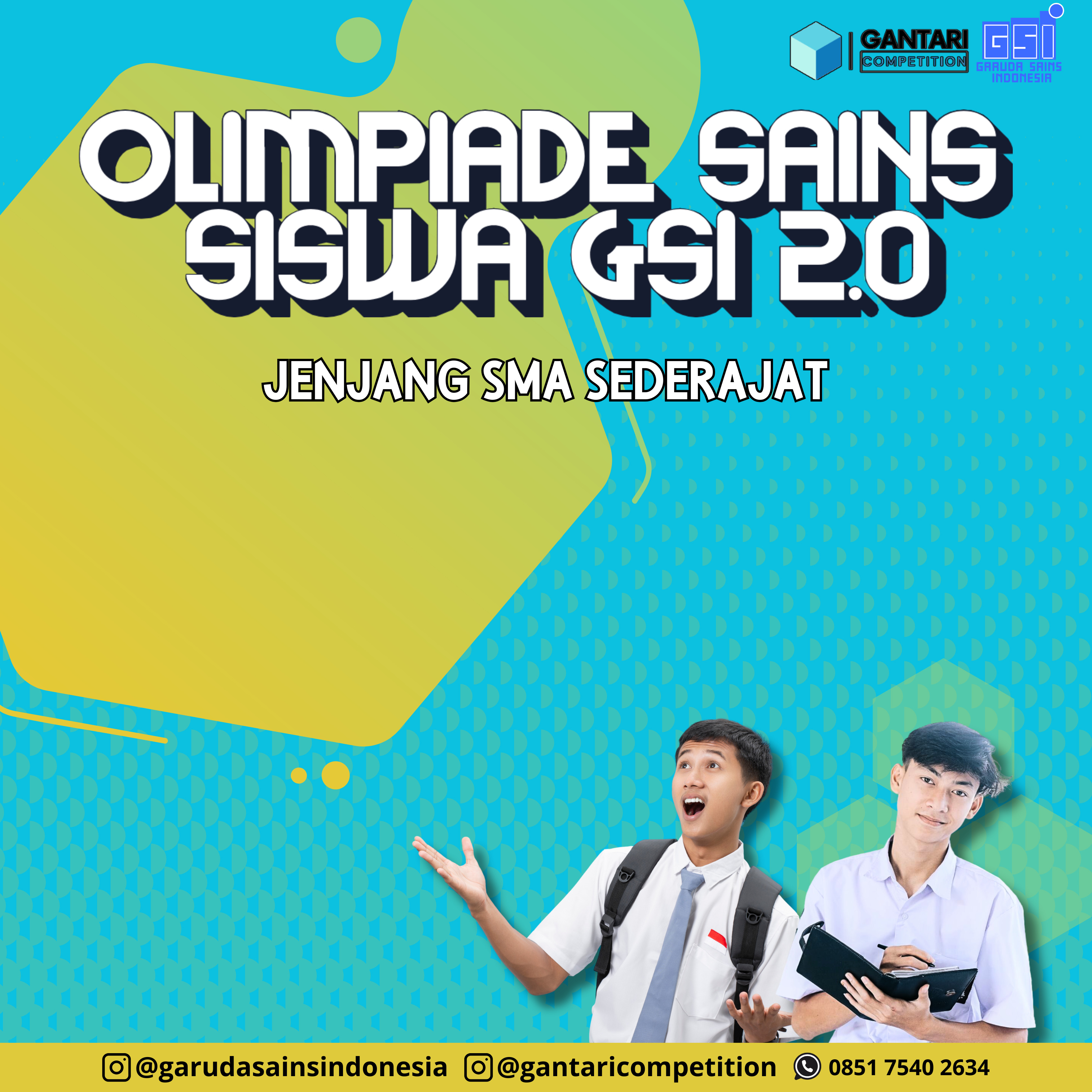 Event Banner