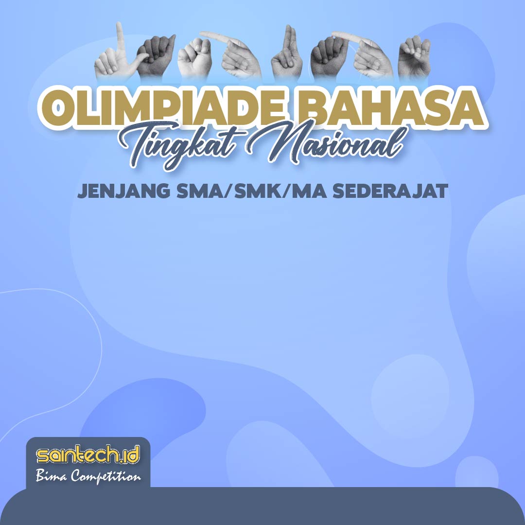Event Banner