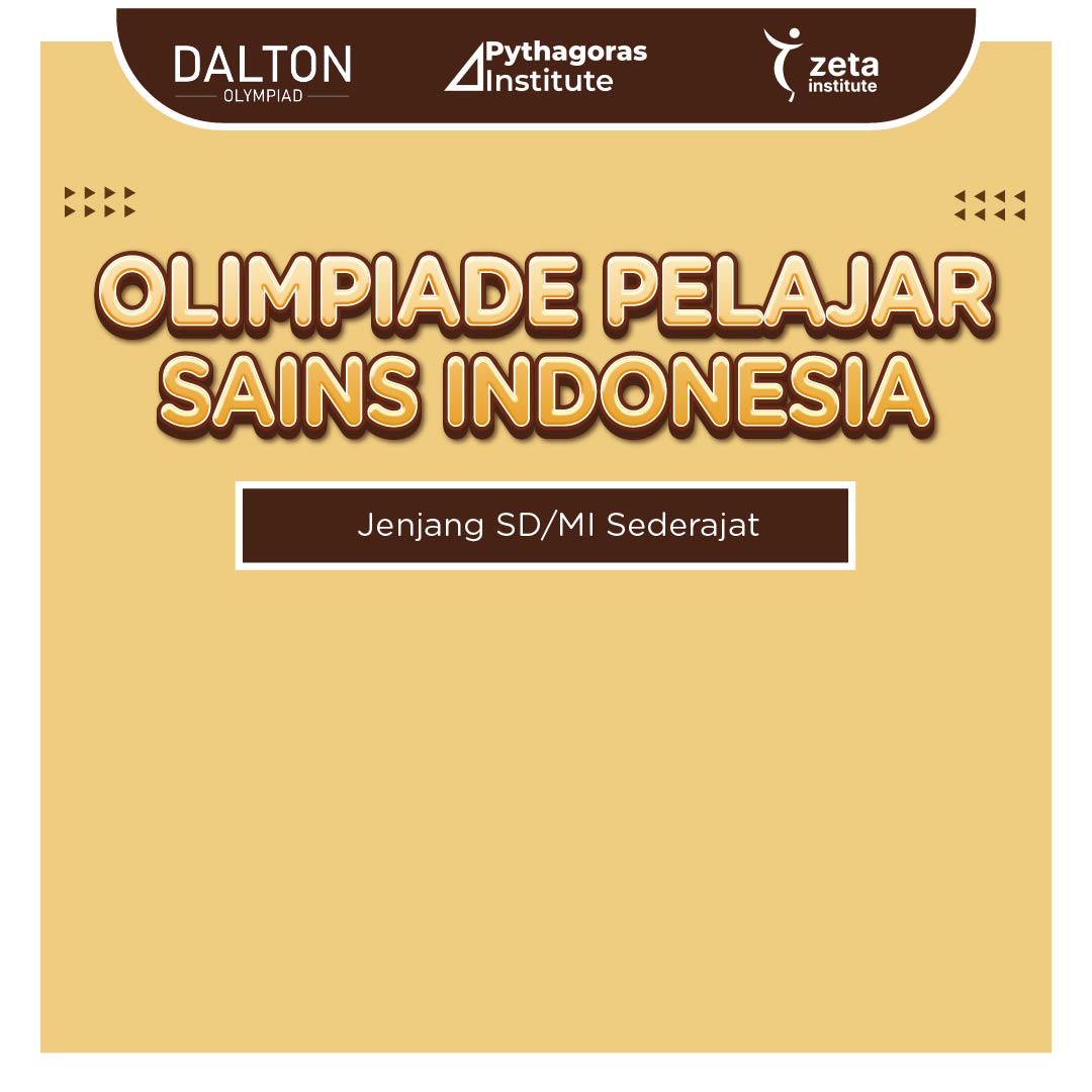 Event Banner