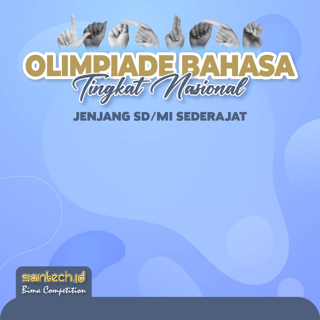 Event Banner