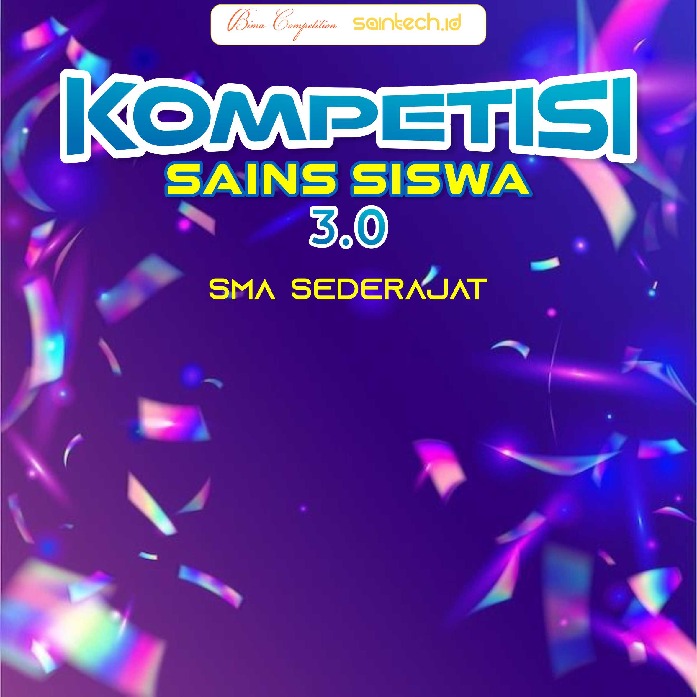 Event Banner