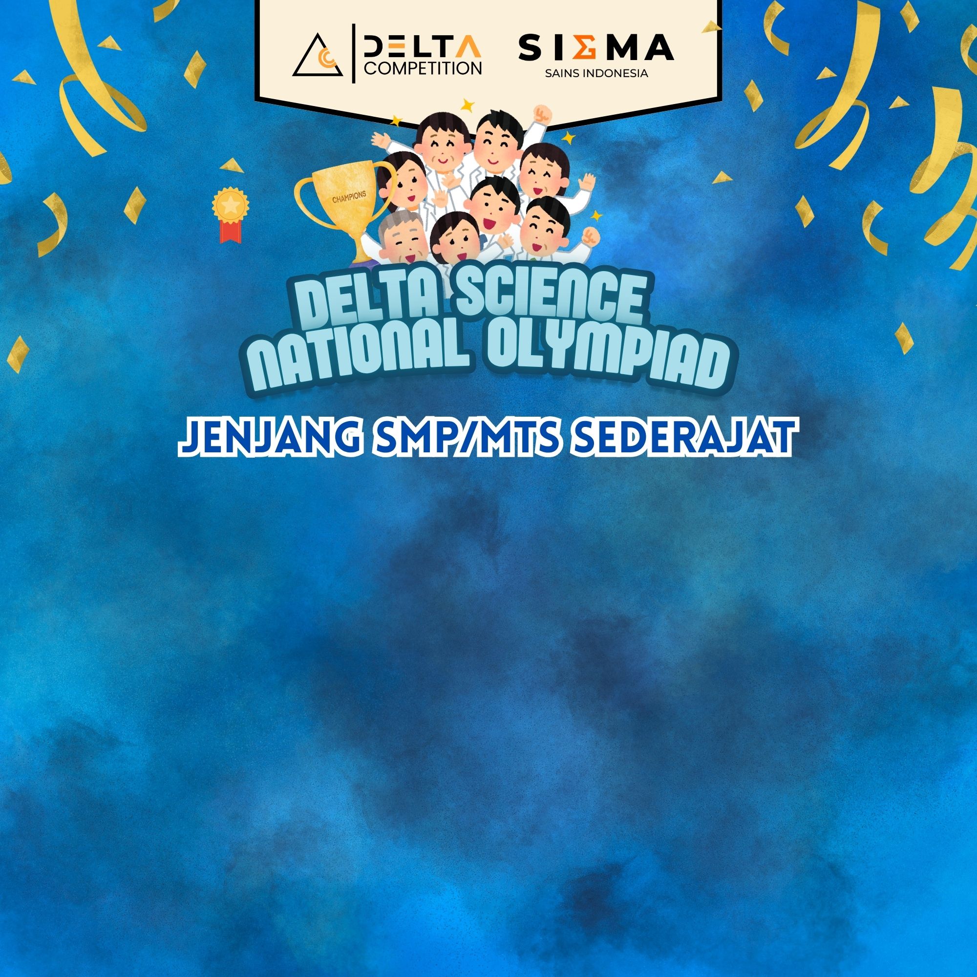 Event Banner
